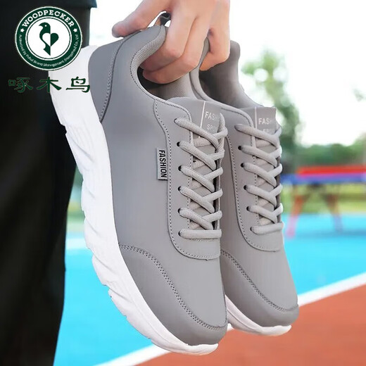 
Woodpecker sneakers men's 2024 autumn and winter new casual lightweight trendy versatile leather waterproof student running shoes 14099 gray plus velvet 38