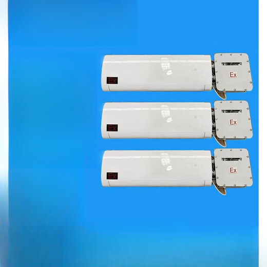 Midea dangerous goods warehouse 5 HP vertical cabinet 10P ceiling fan air duct 1 HP 1.5P hanging explosion-proof air conditioner 2P3P Gree 2 HP hanging explosion-proof air conditioner 220V