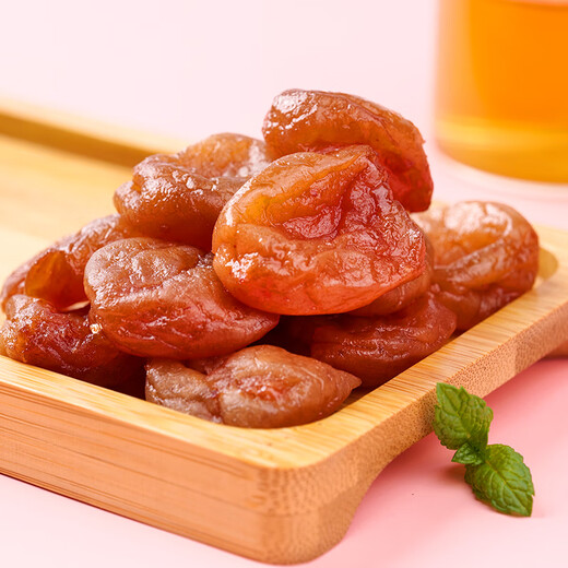 富崎乐（Fukilo）零食大礼包送女友礼物超大巨型整箱小吃休闲食品送礼盒特产伴手礼 臻礼送福礼盒854g