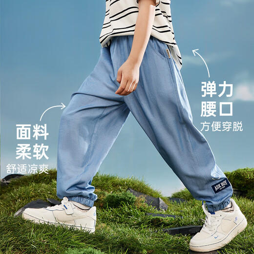 ASK JUNIOR男童裤子2025夏儿童裤脚贴标休闲纯色软牛仔裤防蚊裤 牛仔蓝 170