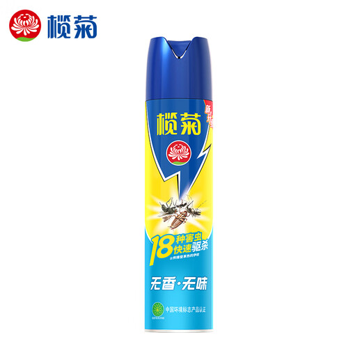 Orchid chrysanthemum insecticide aerosol to kill mosquitoes and mites and kill cockroaches to kill cockroaches to kill fly insect spray flea mosquitoes without fragrance 3 bottles (600ml/bottle)