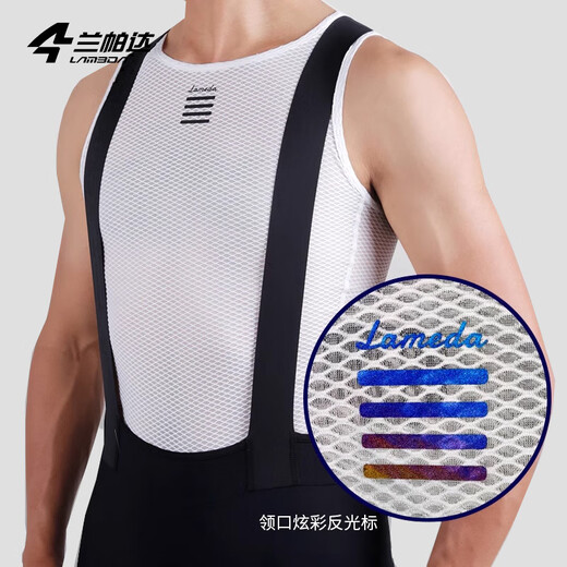 Lampada Sweat-Absorbent Cycling Vest Underwear Men's Road Mountain Bike Cycling Clothing Bottoming Shirt (Vest) Pure White M /L (55-65kg)
