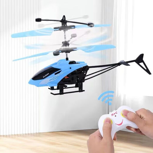 Induction helicopter charging, drop resistant induction suspension remote control small aircraft indoor toys, aircraft children's toys, blue new upgraded drop resistant induction aircraft, 90 must-buy aircraft + charging cable + remote control