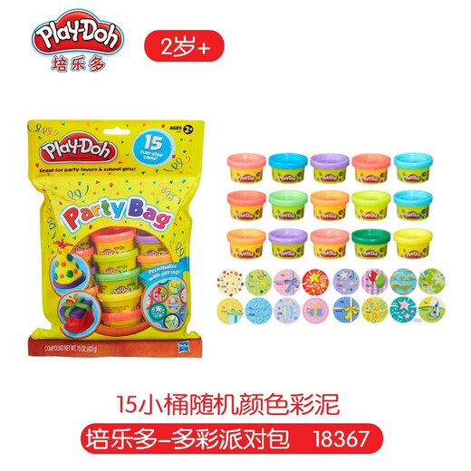 孩之宝彩泥A7923八色装   23241迷你四色装 巧克力色 四色装B4867