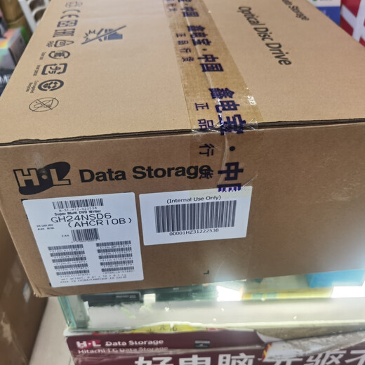 H L Data Storage Hitachi optical drive desktop burner GH24NSD6 optical disc drive SATA 24X high-speed burner disc drive