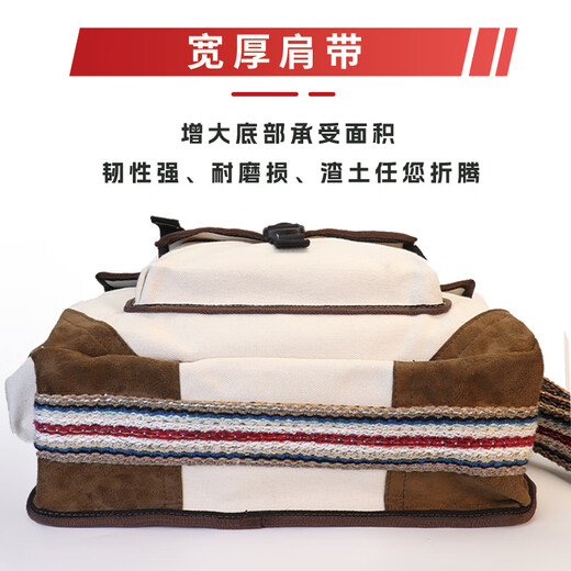 Master Dai Tool Bag Electrician Canvas Bag Repair and Installation Bag Wear-Resistant Thickened Shoulder Messenger Bag