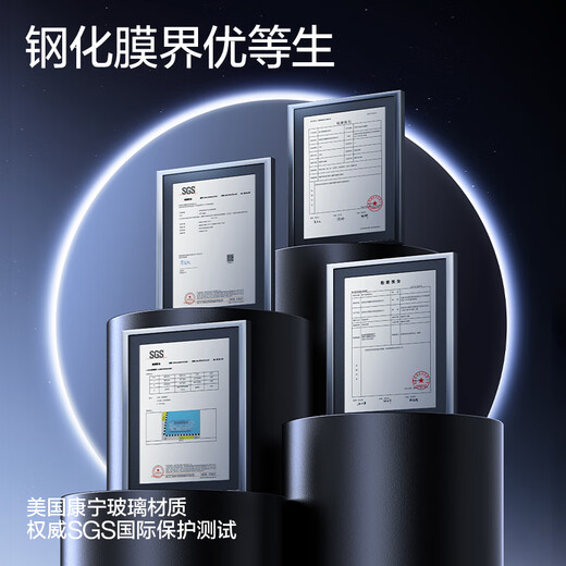 Flash Magic Corning Film es adecuada para Apple 14Promax Película templada 14Pro Película de teléfono móvil 14 Pantalla completa iPhone16E Alta definición GX-LLL Anti-Fingerprint Explosión Explosión de polvo Película Temperada Apple 14Promax Barning Free Warehouse libre de polvo