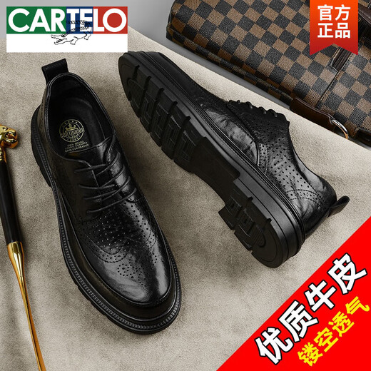 卡帝乐鳄鱼（CARTELO）皮鞋男款夏季透气时尚商务正装英伦风布洛克雕花圆头镂空耐磨凉鞋 黑色6636 40