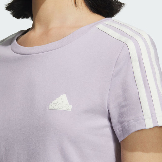 Adidas 2024 T-shirt sportif féminin et décontracté JI9794 JI9794 XS