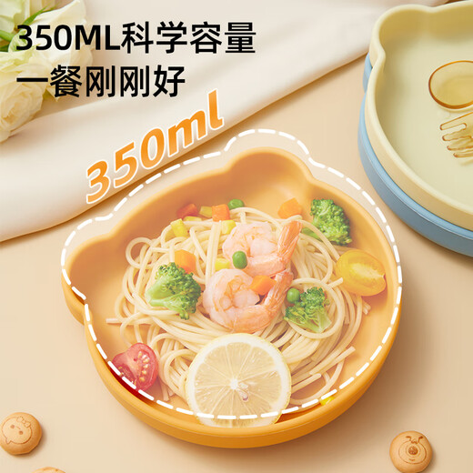 蒂乐宝宝餐盘硅胶吸盘一体式自主进食儿童辅食碗婴儿吃饭专用餐具 小熊餐盘-绿+硅胶防尘盖+大吸盘