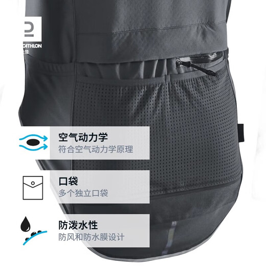 Decathlon Cycling Jersey RCR Cycling Tights Waterproof and Windproof Mountain Road Cycling Cycling Men's Racer Cycling Jacket - Dark Gray (Random Seat Cushion) XL