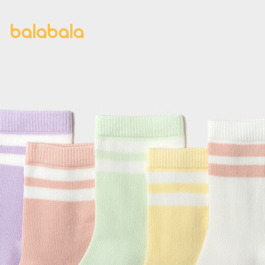 Balabala children's socks spring and autumn boys' cotton socks girls' bottoming socks small, medium and large children's medium tube five pairs 209925172203
