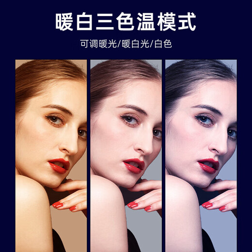 Jimantu fill light stick RGB full-color LED handheld fill light stick light outdoor portable outdoor shooting video photography lighting night scene portrait photo beauty live broadcast atmosphere soft light light