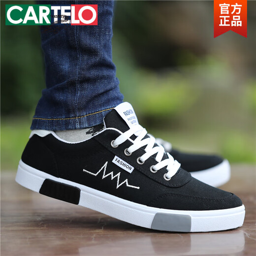 卡帝乐鳄鱼（CARTELO）老北京布鞋男2025春秋新款透气帆布鞋子男款潮鞋男士运动休闲板鞋 6167蓝色 39