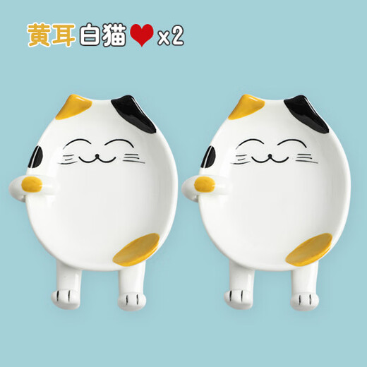 Zhe series pot cover shelf kitchen cartoon ceramic all-in-one spatula storage rack household countertop spatula pad chopstick holder black and yellow striped ear cat (2 pieces)