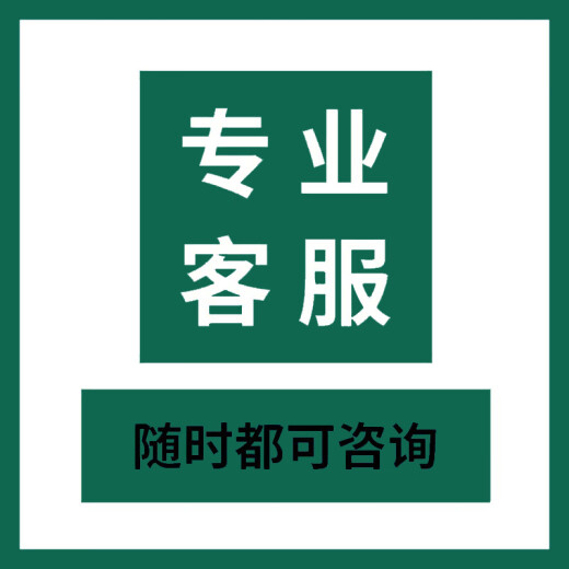 GB11981-2008建筑用轻钢龙骨电子版资料工程规范标准代查找代下载