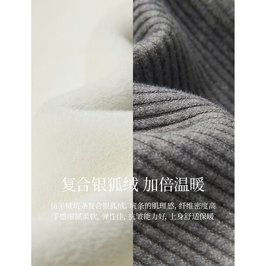 INMAN Gray Silver Fox Velvet Sweater Skirt Set 2024 Winter Women's New Round Neck Slimming Two-piece Set Floral Gray S