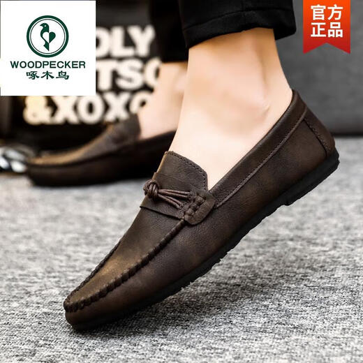 Pecker Chaussures de haricots pour hommes Version coréenne du travail Business Work Chaussures en cuir décontractées et polyvalent non glissant les chaussures pour hommes en une étape 2025 printemps D826 Modèle amélioré noir 41 Small