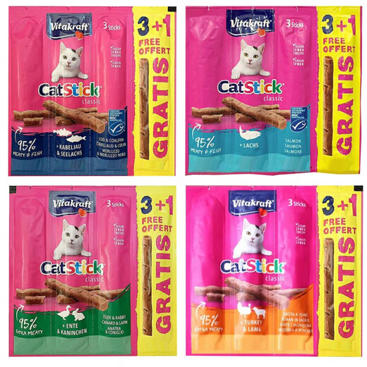 Vitakraft German Vitakraft cat strip picks 3 packs of 4 packs cat meat strips dried meat freeze-dried cat snacks cod 3 packs 4 packs