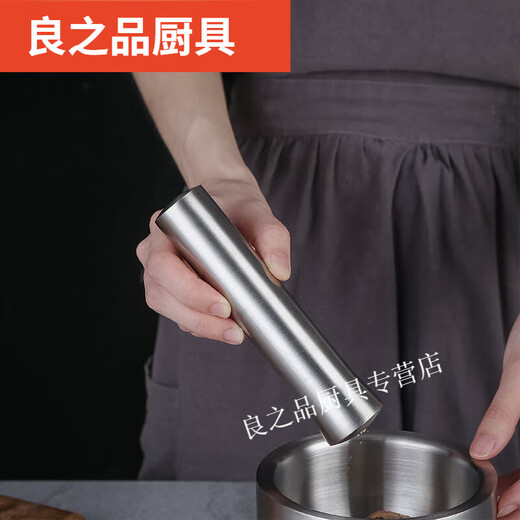 Muranol stainless steel mashing rod household grinding manual hammer garlic paste garlic hammer crushed popsicle meat hammer bowl accessories hammer 15-cm hammer