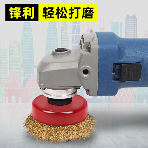 捷诺立（JNL）碗型钢丝轮角磨机抛光打磨除锈油漆金属钢丝刷 N14070 加厚150型22孔径 10只装