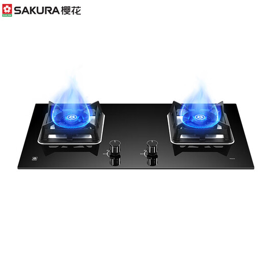 
Sakura (SAKURA) gas stove natural gas stove gas stove double stove hot stove embedded desktop ignition stove 5.0KW first-level energy efficiency large panel national subsidy 20% [Natural gas] B9209 multi-hole size large panel