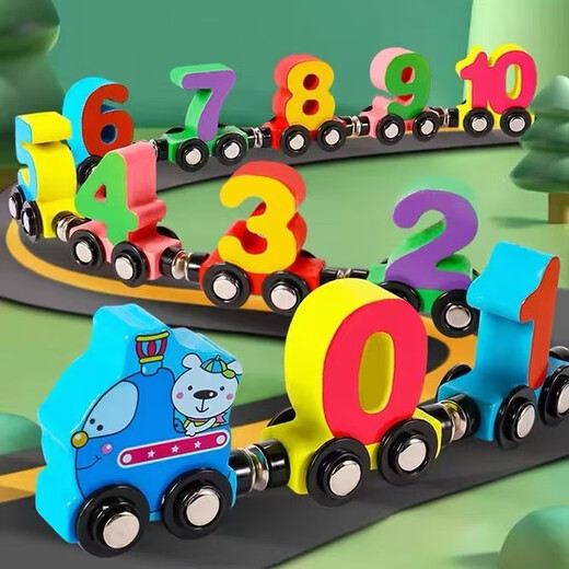 
EZR magnetic digital train toys children's puzzle magnetic building block assembly and drag wooden building block car 1-3 years old dinosaur digital magnetic train