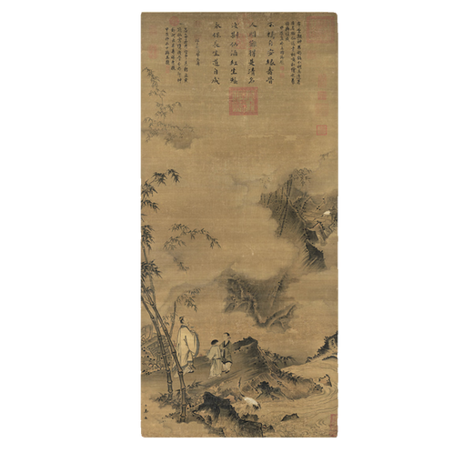 
Ma Yuan bamboo and crane paintings in the Southern Song Dynasty famous paintings replica Chinese style hanging paintings Song Dynasty paintings Bodhidharma 11158 50X108 cm (size of the painting heart) Milk mounting