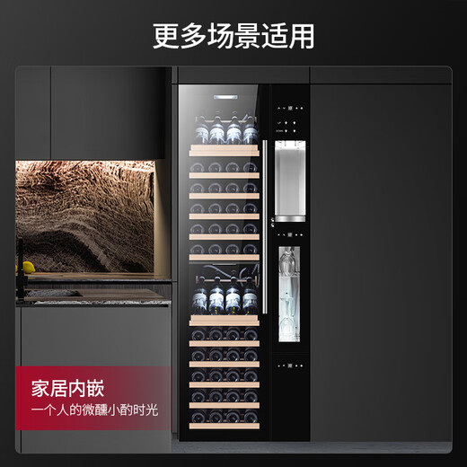 Lanyi ultra-thin constant temperature red wine cabinet, sterilized red wine cup wine dispenser, constant temperature red wine combination cabinet, embedded wine cabinet, wall-mounted wine cabinet, embedded red wine refrigerator, depth 670mm (red wine dispenser all-in-one machine), 102 bottles