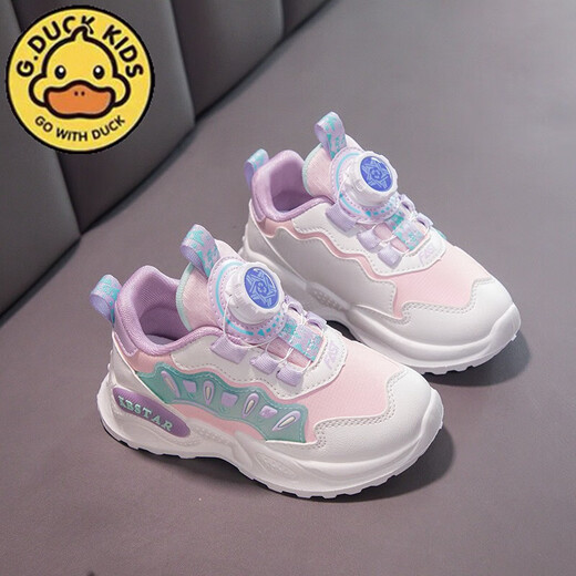 G.DuckKids Petites chaussures de filles de canard jaune printemps et automne en cuir étanche petite fille papa chaussures rotatives bouton softs semelles solers chaussures de course bs-rose 9929 (surface du cuir) taille 28 taille 17,5 cm