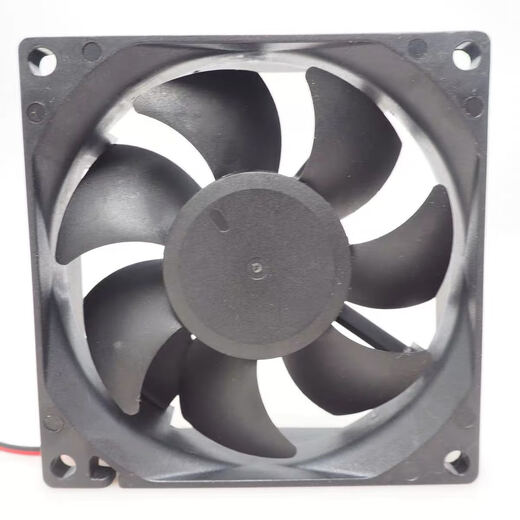 Откройте картинку Adda Xiexi AD0912MS-A70GL DC12V 0,17A 9225 Тихое шасси вентилятор Power Fining Red 0,17