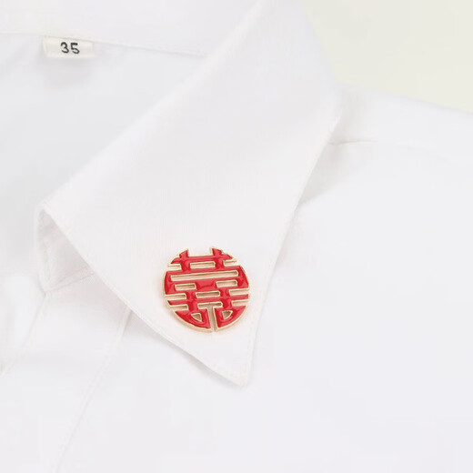 随灿衣服领口情侣结婚胸针订婚结婚领证拍照配饰新郎新娘徽章囍字胸针 【红圆喜胸针】2个装