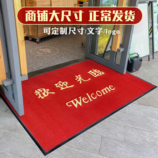 Aoxi Commercial Welcome Floor Mat Door Mat Hotel Opening Welcome Foot Mat Water-Absorbent Outdoor Door Anti-Slip Mat Red Stripe-Welcome 120*240CM