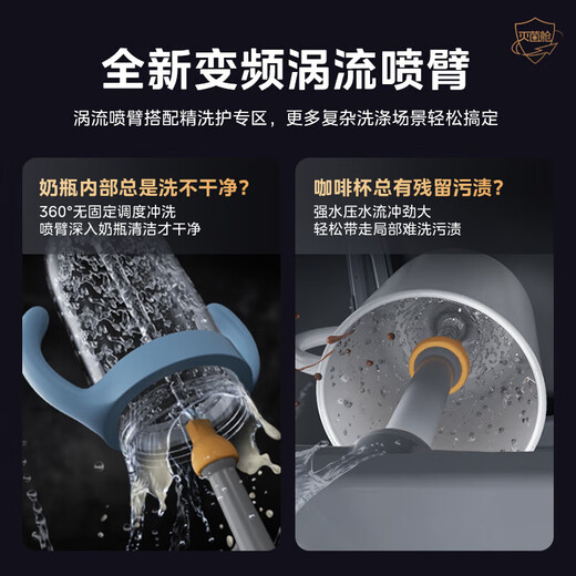 Midea dishwasher sterilization cabin UX1000 embedded household 6-stage sterilization, super four-star disinfection, 15 sets of large capacity 105 hot air drying, first-class water efficiency, intelligent fully automatic, full-cavity sterilization cabin, frequency conversion four spray arms, consult customer service to enjoy huge discounts