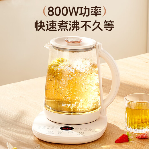 Chigo health pot multi-functional home small office water boiling fully automatic thickened glass tea brewing teapot flower tea fruit teapot electric kettle off-white filter model 1.8L