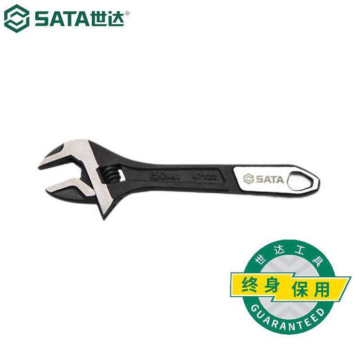 SATA 47123 large open adjustable wrench 8