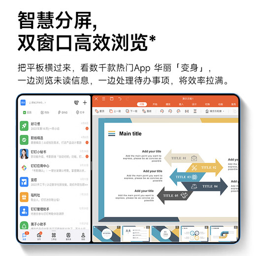 2025 Neuer 16 + 1 TB Tablet-PC 5G Full Netcom HD-Bildschirm Smartphone WiFi Spiel Büro Online-Klasse Xinghai Blau Kostenlose Lederhülle + Bluetooth-Tastatur Top-Version 1 TB Bestseller 40 % der Menschen entscheiden sich