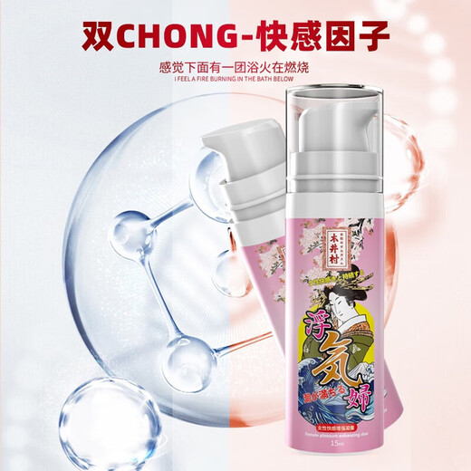 Female orgasm can be matched with sexy underwear, women are extremely dirty, extremely seductive, sexy underwear, thong, men's blood droplets, high-end sexy pajamas, milk exposure, crotchless bridal chamber, tight black stockings, orgasm liquid, couple's intercourse supplies, emotional underwear, sexy temptation, no need to take off, teacher jk uniform, bunny girl, maid eye mask, bra, cosplay stepmother skirt