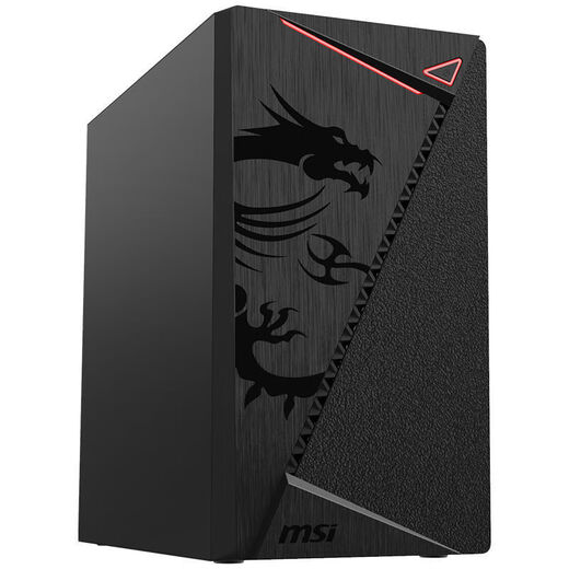 AMD MSI Ryzen 5/7 5600GT/5700G core display quasi-system card-less assembly computer home office game e-sports live broadcast designer host DIY complete machine package three 5700G eight core丨16G丨1T丨core display