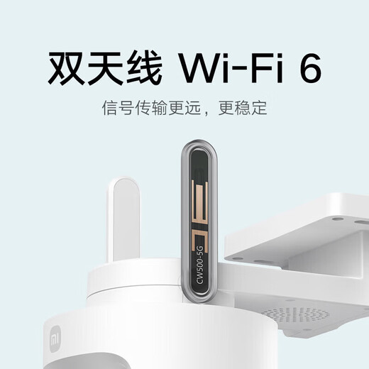 Xiaomi (MI) outdoor camera CW500 Home 500W pixel outdoor 3K monitor camera 360-degree care Home surveillance AI humanoid detection infrared night vision Xiaomi outdoor camera CW500+128G memory card