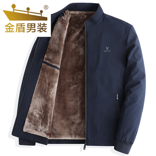 
Gold Shield (JINDUN) plus velvet jacket for men in autumn and winter 2024 new style middle-aged and elderly dad thick warm jacket casual top blue [N9903R plus cotton] 175/L