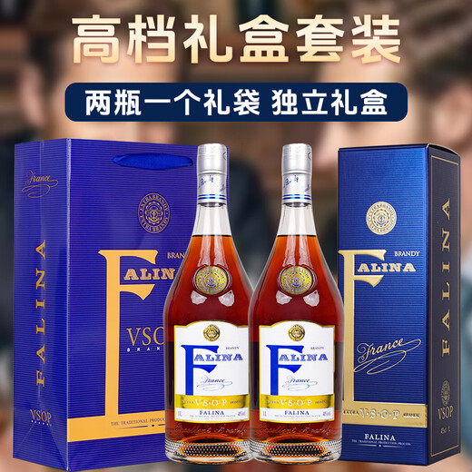 FARJOHN法利纳VSOP白兰地法国原瓶原装进口正品洋酒干邑口感40度送礼 1L 2瓶