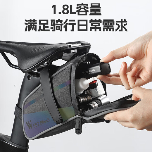 West Rider West Rider Bicycle Tail Bag Colorful Reflective Large Capacity Rear Seat Bag Saddle Bag Seat Tube Bag Cycling Equipment