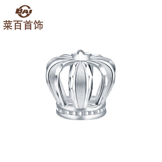 Caibai Jewelry Platinum Transfer Beads Pt950 Platinum Transfer Beads DIY Crown Transfer Beads Beads Without Leather Cord BD Platinum Transfer Beads About 0.84g
