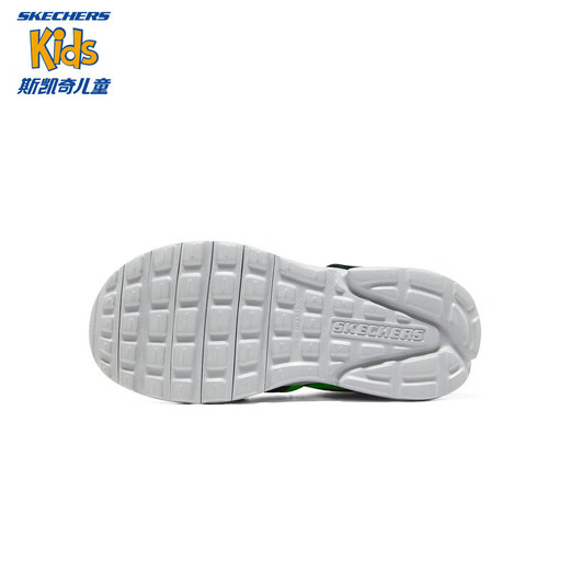 SKECHERS SUMANDES DE SUMERA Niños Sandalias de botas informales Avancables Agradables Velcro Caza infantil 406511l