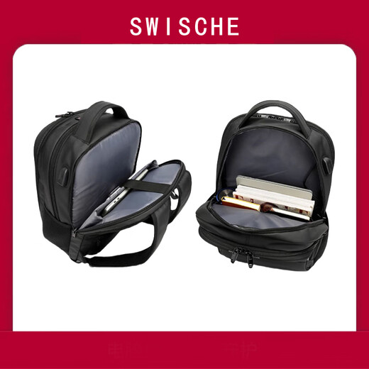 Swische Swiss Army Sword Knife Mochila para la mochila para hombres de la juventud masculina Bolsa de computadoras insignia de gran capacidad para los estudiantes universitarios Bolsa de la escuela Swiss Ejército Small