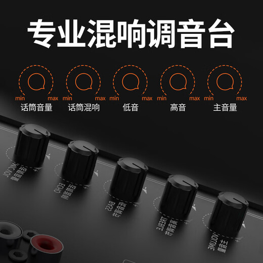 SANSUI outdoor karaoke special pull rod audio square dance smart speaker professional equipment mobile portable Bluetooth player SS6-12 electric acoustic guitar folk instrument speaker