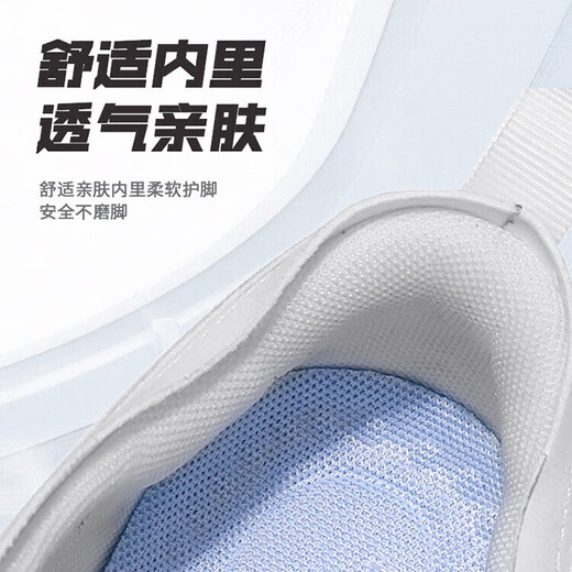Professionelles Rennsport Feidian 5U Carbonplatten -Laufschuhe für Männer Schockabsorption und Abpraller für Schüler Sport Stoßdämpfung Mittelschule Aufnahmeuntersuchung physischer Testschuhe 4C Weiß 9888 37 (235 mm)