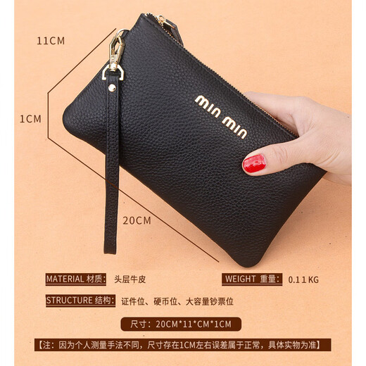 Glorzd [Real Top Saper Cow Wide] Handbag Clutch Long Long Billet Bold de mano Bolsa de teléfono móvil Madre Mother Bag Negro