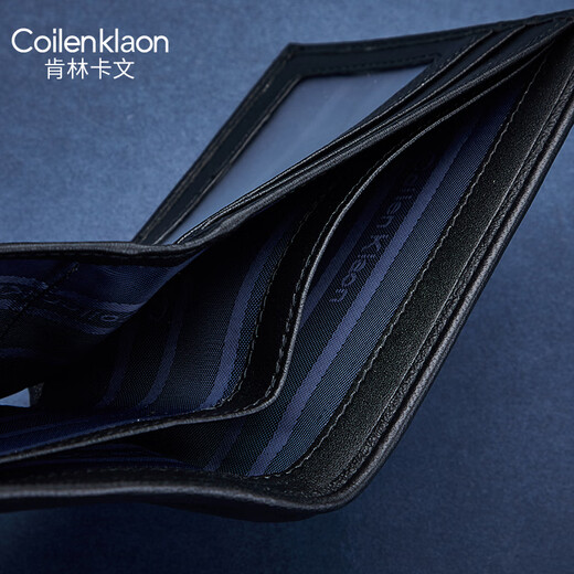 Coilenklaon (Coilenklaon) Erste Schaffell-Wallet Wallet für Männer echtes Leder kurzes multifunktionales Jugendlizenz für Männer, Praktische Vatertagsgeschenk schwarz (High-End-Moid-Holzgeschenkschachtel)